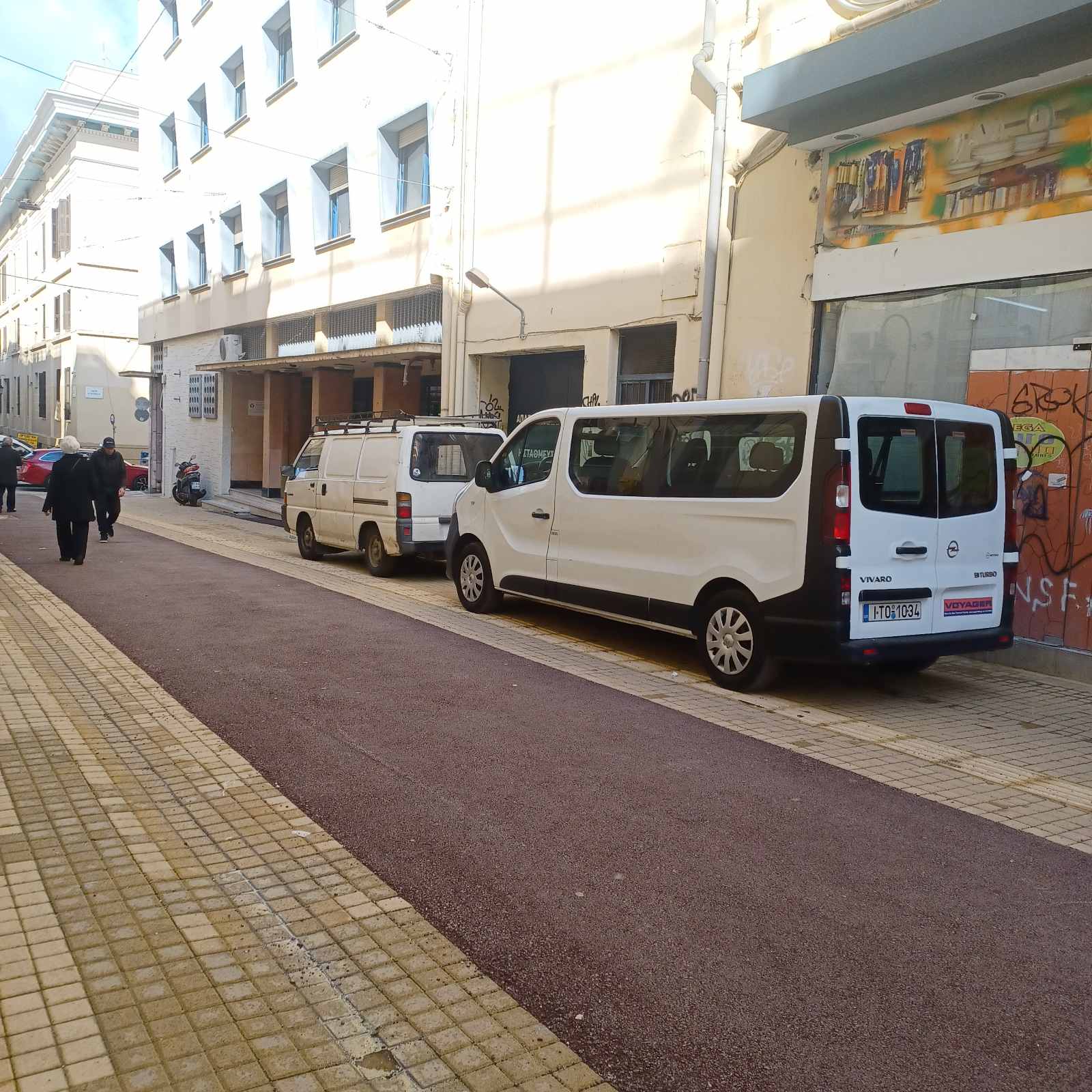 Πάτρα: Σοβαρή καταγγελία, στο Patrapress.gr, για Διαγνωστικό Κέντρο και την Αστυνομία ΦΩΤΟ