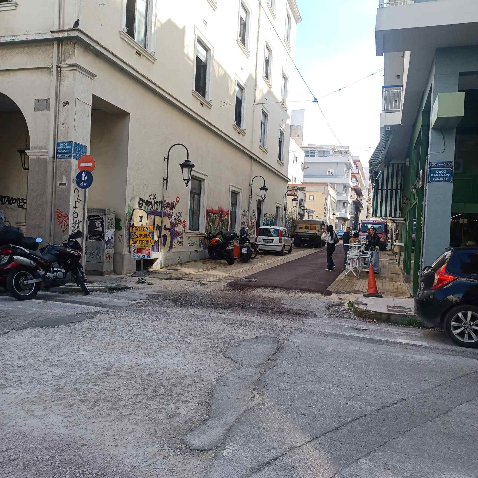 Πάτρα: Σοβαρή καταγγελία, στο Patrapress.gr, για Διαγνωστικό Κέντρο και την Αστυνομία ΦΩΤΟ