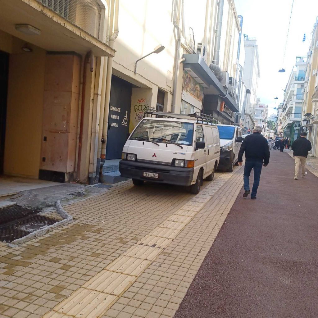 Πάτρα: Σοβαρή καταγγελία, στο Patrapress.gr, για Διαγνωστικό Κέντρο και την Αστυνομία ΦΩΤΟ