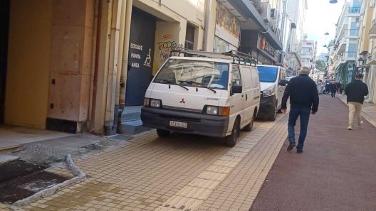 Πάτρα: Σοβαρή καταγγελία, στο Patrapress.gr, για Διαγνωστικό Κέντρο και την Αστυνομία ΦΩΤΟ