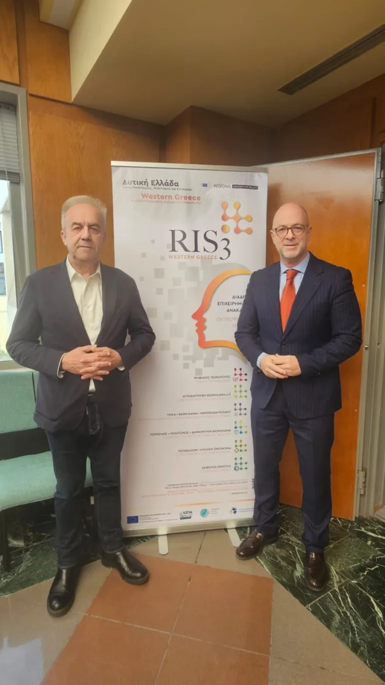 Πάτρα: Πληροφοριακό σύστημα Τεχνολογικής και Επιχειρηματικής Ευφυΐας ΦΩΤΟ 27 Πάτρα: Πληροφοριακό σύστημα Τεχνολογικής και Επιχειρηματικής Ευφυΐας ΦΩΤΟ