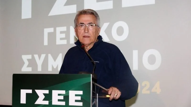 Πάτρα: Επίθεση στον Παναγόπουλο της ΓΣΣΕ από το Εργατικό Κέντρο - «Να απαλλαγούμε από εργατοπατέρες...» ΒΙΝΤΕΟ