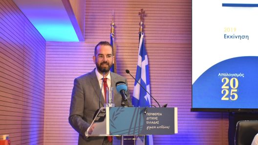 «Η Δυτική Ελλάδα σε νέα αφετηρία» - Ο Νεκτάριος Φαρμάκης στον απολογισμό του 2025 ΦΩΤΟ - ΠΙΝΑΚΕΣ