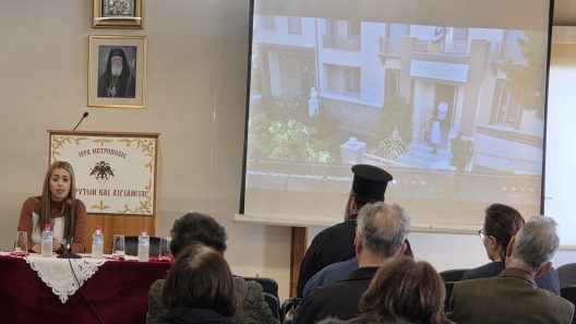 Πρόληψη για το Alzheimer από την Μητρόπολη Καλαβρύτων & Αιγιαλείας ΦΩΤΟ