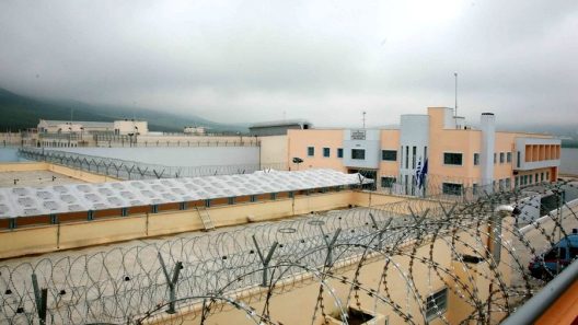 Φυλακές Μαλανδρίνου: Τρεις νεαροί κρατούμενοι διακινούσαν ναρκωτικά ΒΙΝΤΕΟ - ΦΩΤΟ