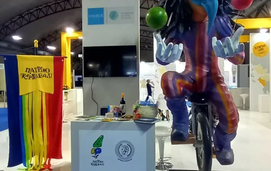 Πάτρα: Η Περιφέρεια ξεκινά καμπάνια ενημέρωσης για ασφαλές Καρναβάλι 28 Πάτρα: Η Περιφέρεια ξεκινά καμπάνια ενημέρωσης για ασφαλές Καρναβάλι