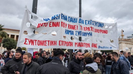 Πάτρα: Σε συλλαλητήριο οι εκπαιδευτικοί για τα Τέμπη