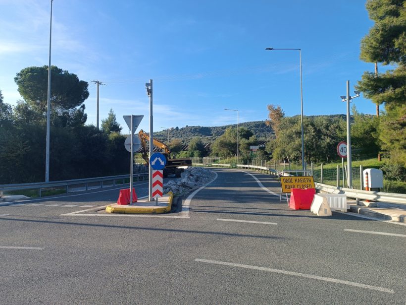 Αχαΐα: Κυκλοφοριακές ρυθμίσεις στον κόμβο Σελιανιτίκων