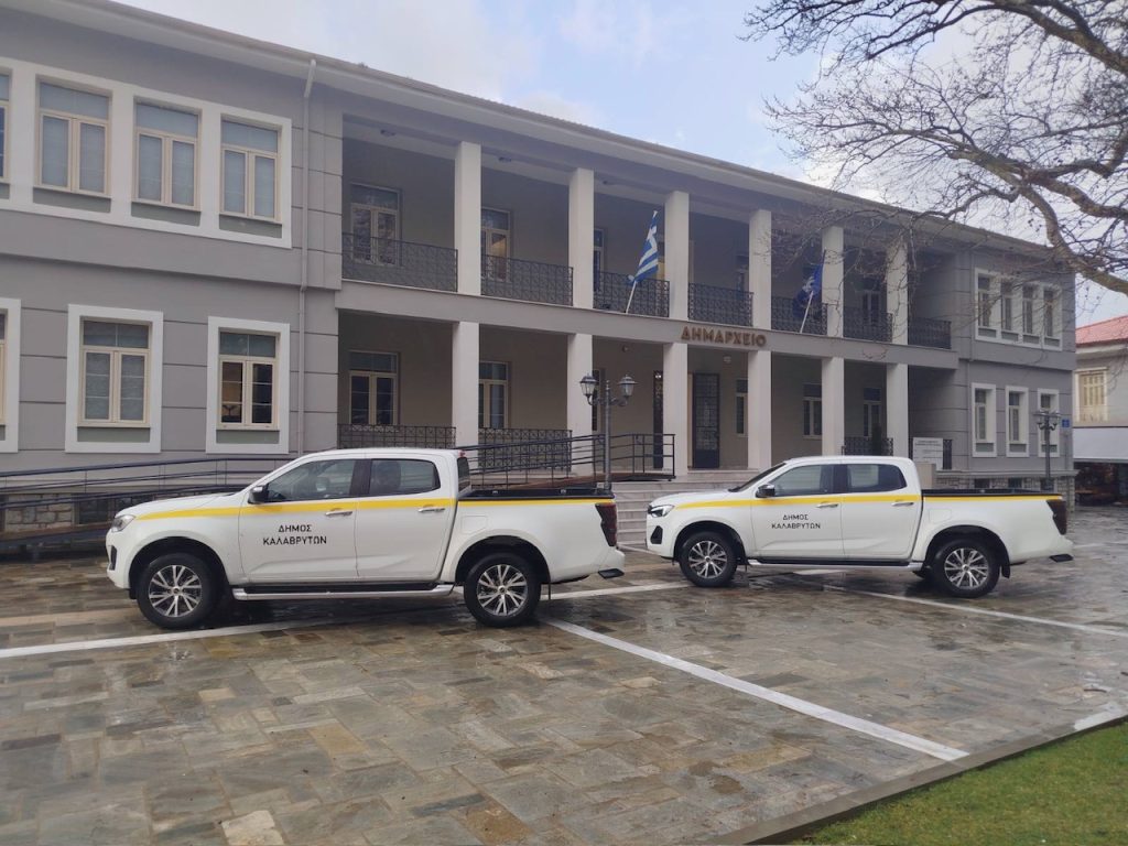 Καλάβρυτα: Καινούργιος στόλος στον Δήμο, για το Περιβάλλον