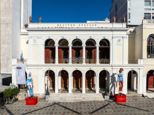 Το Πατρινό Καρναβάλι ανεβάζει στροφές το Σαββατοκύριακο ΠΡΟΓΡΑΜΜΑ