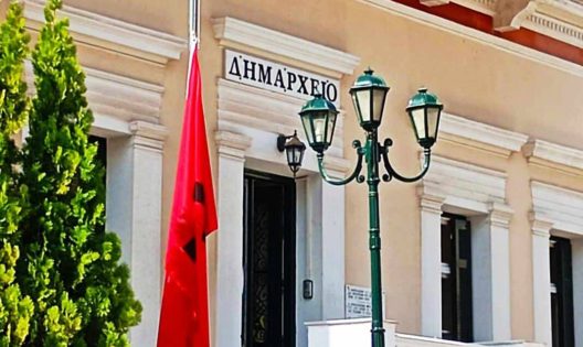 Επιχορήγηση Πολιτιστικών και Αθλητικών Συλλόγων από τον Δήμο Αιγιάλειας