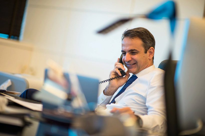 Κυριακάτικη ανάρτηση Μητσοτάκη για Σύνταγμα - Εθνικό Απολυτήριο - Μετανάστες