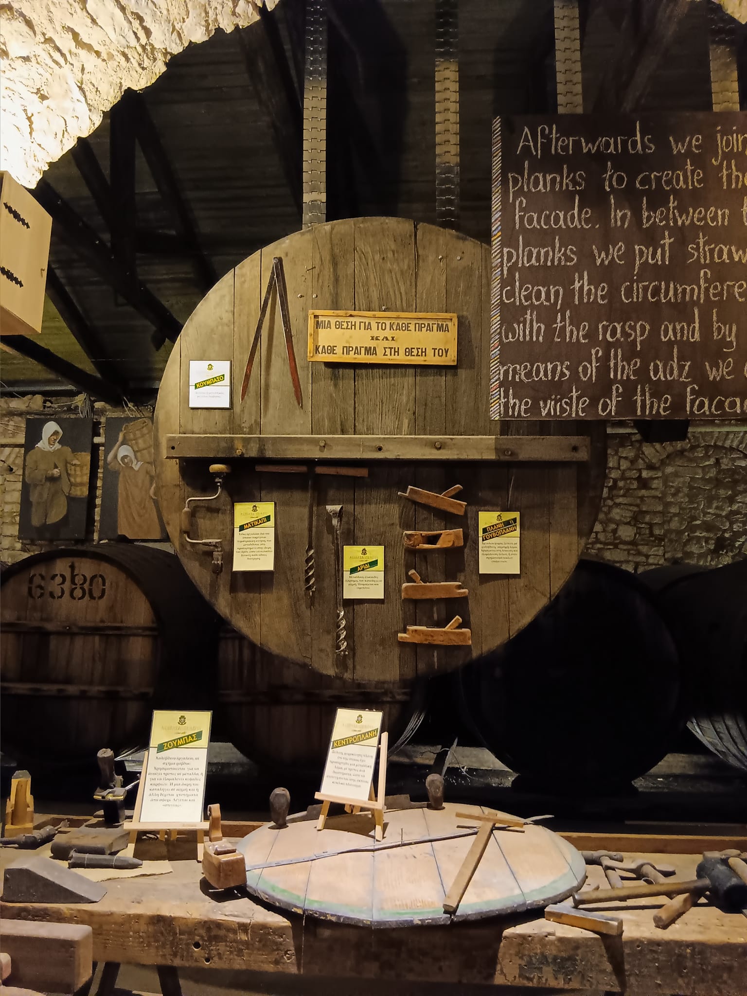 Περίπατος στο Κάστρο της Achaia Clauss για τα παιδιά του «Φωτεινού Αστεριού» ΦΩΤΟ