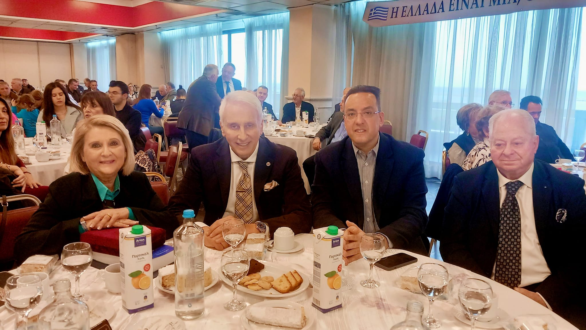 Η Ελληνοουκρανική Φιλία, στην Πάτρα, με Βούλτεψη ΦΩΤΟ