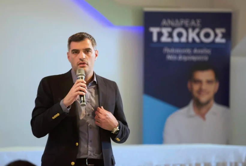 Πάτρα: Ο Ανδρέας Τσώκος της ΝΔ σε πολιτική εκδήλωση 24 Πάτρα: Ο Ανδρέας Τσώκος της ΝΔ σε πολιτική εκδήλωση