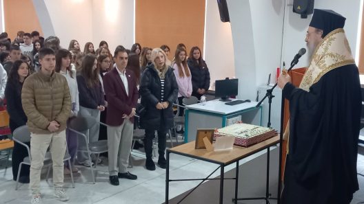 Κλίμα χαράς στο Πειραματικό Γυμνάσιο του Πανεπιστημίου Πατρών ΦΩΤΟ