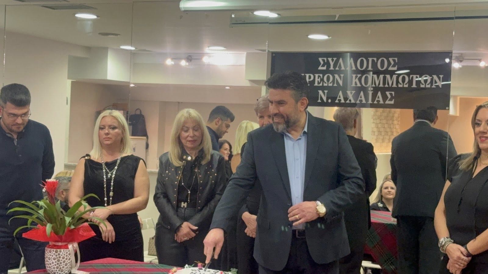 Οι Κομμωτές της Αχαΐας σε μια πολύ όμορφη εκδήλωση ΦΩΤΟ 30 Οι Κομμωτές της Αχαΐας σε μια πολύ όμορφη εκδήλωση ΦΩΤΟ