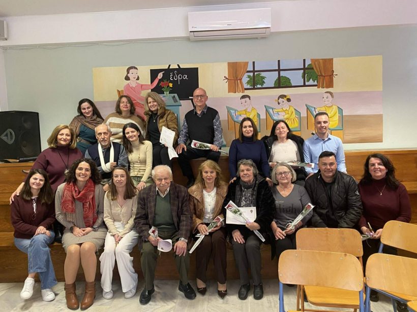«Ένα ευχαριστώ από γενιά σε γενιά» στο1ο Δημοτικό Ακράτας