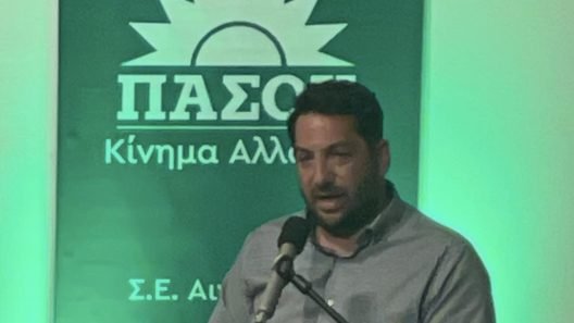 «Η Κτηνοτροφία είναι οικογένειες»