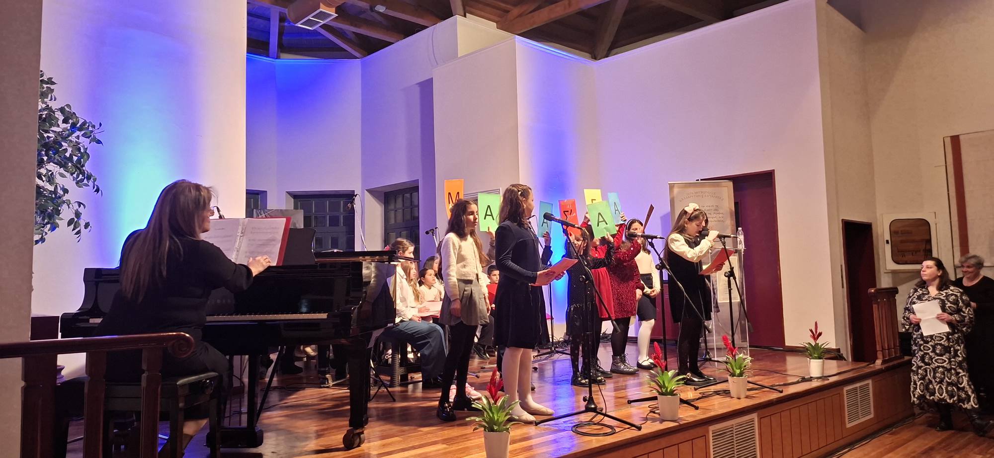 Η γιορτή της Μητέρας, με παιδιά και φωνές της τοπικής Εκκλησίας του Αιγίου ΦΩΤΟ