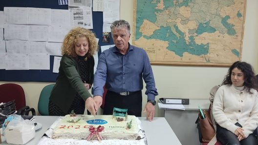 Με καλό μενού η πίτα του ΕΠΑΣ Πάτρας ΦΩΤΟ