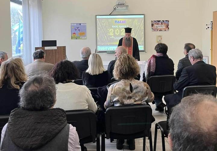 Η Εκπαίδευση στο επίκεντρο το 2026, σε Αχαΐα και Δυτική Ελλάδα ΦΩΤΟ