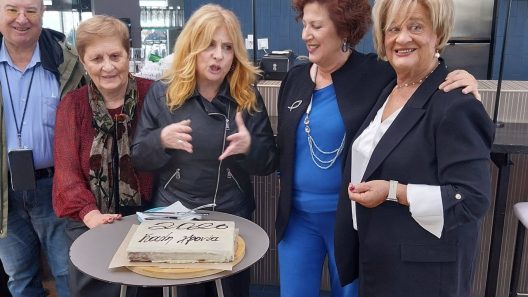 Οι Ρευματοπαθείς της Πάτρας, με πολλές εκπλήξεις ΦΩΤΟ