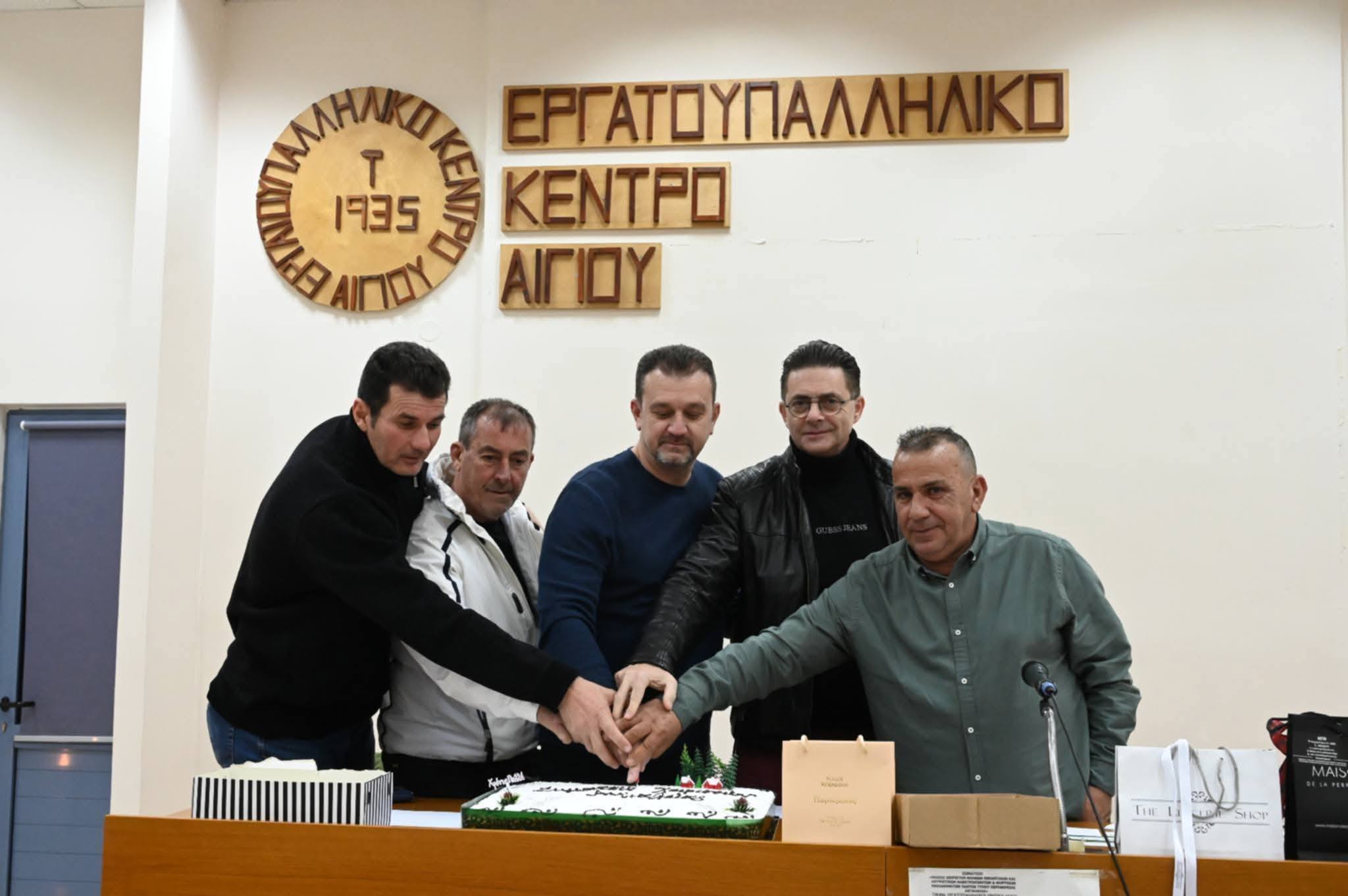 Ασφάλεια στους χώρους εργασίας από τους Χειριστές Αιγιάλειας ΦΩΤΟ 35 Ασφάλεια στους χώρους εργασίας από τους Χειριστές Αιγιάλειας ΦΩΤΟ