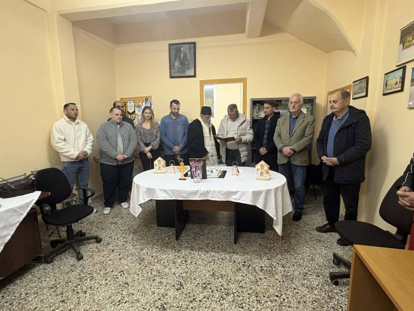 Φιλόξενος ο Κρίνος Δυτικής Αχαΐας, στην υποδοχή της νέας χρονιάς ΦΩΤΟ