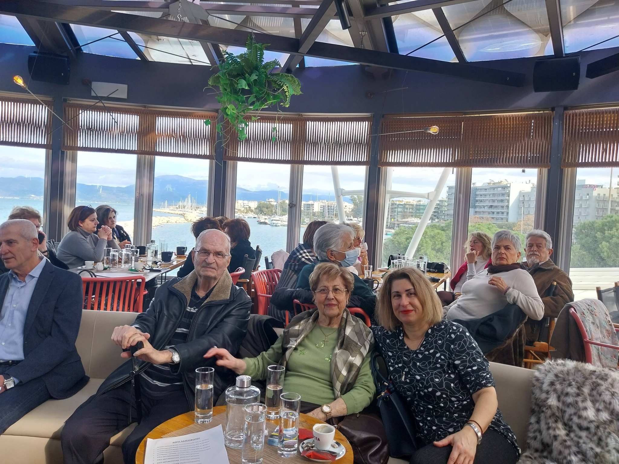 Οι Ρευματοπαθείς της Πάτρας, με πολλές εκπλήξεις ΦΩΤΟ