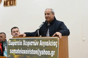 Ασφάλεια στους χώρους εργασίας από τους Χειριστές Αιγιάλειας ΦΩΤΟ 34 Ασφάλεια στους χώρους εργασίας από τους Χειριστές Αιγιάλειας ΦΩΤΟ