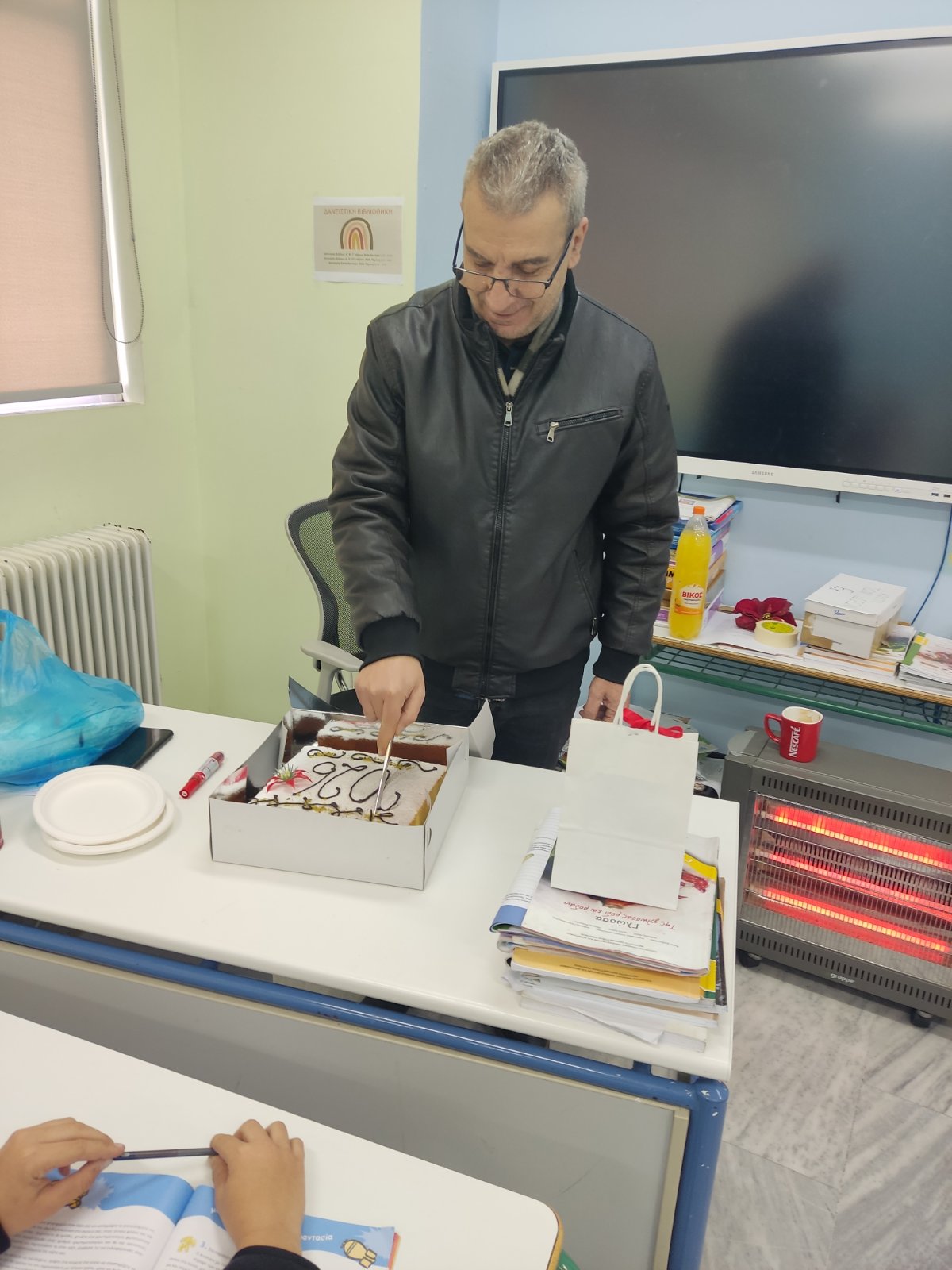 Μανούλες έφτιαξαν βασιλόπιτες στο 3ο Δημοτικό Κάτω Αχαΐας ΦΩΤΟ