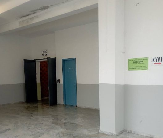 Ροΐτικα Πατρών: «Μπάζει» νερά το ανακαινισμένο, κατά τ΄ άλλα, Γήπεδο! ΦΩΤΟ