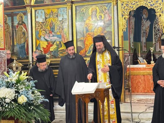 Πίστη και παράδοση στην ευλογημένη πίτα της Φανερωμένης Αιγίου ΦΩΤΟ