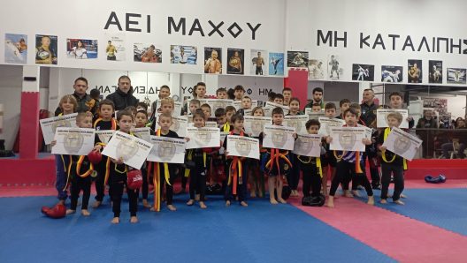 Πήραν ζώνες και βραβεία στον «Στράτων» Αιγίου ΦΩΤΟ 26 Πήραν ζώνες και βραβεία στον «Στράτων» Αιγίου ΦΩΤΟ