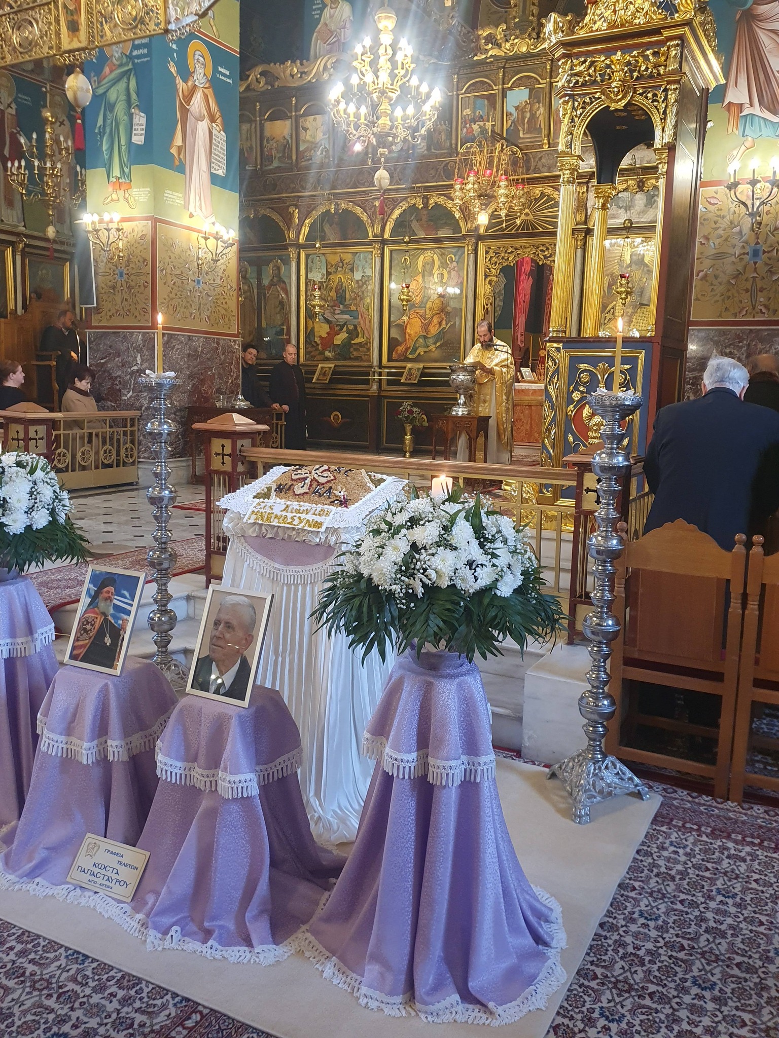 Αίγιο: Θυμήθηκε τον εμβληματικό Χριστόδουλο, ο Αμβρόσιος ΦΩΤΟ