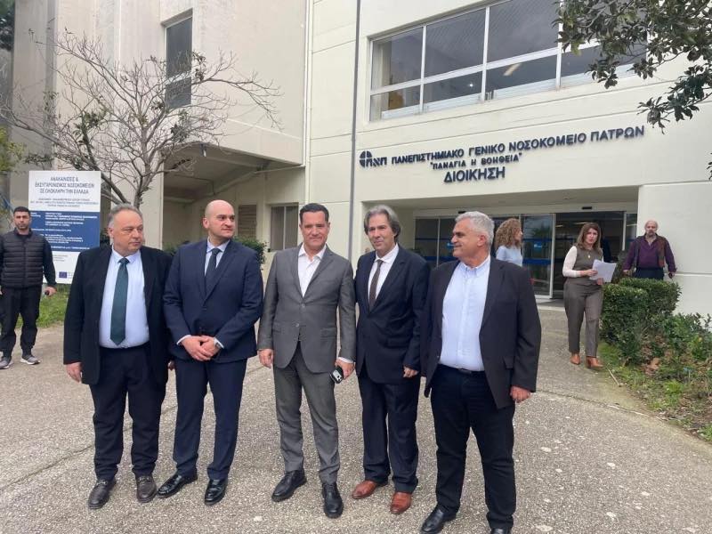 Πάτρα: Ο Αδωνις Γεωργιάδης στα Νοσοκομεία, «βελτιωμένη η κατάσταση» ΦΩΤΟ 33 Πάτρα: Ο Αδωνις Γεωργιάδης στα Νοσοκομεία, «βελτιωμένη η κατάσταση» ΦΩΤΟ