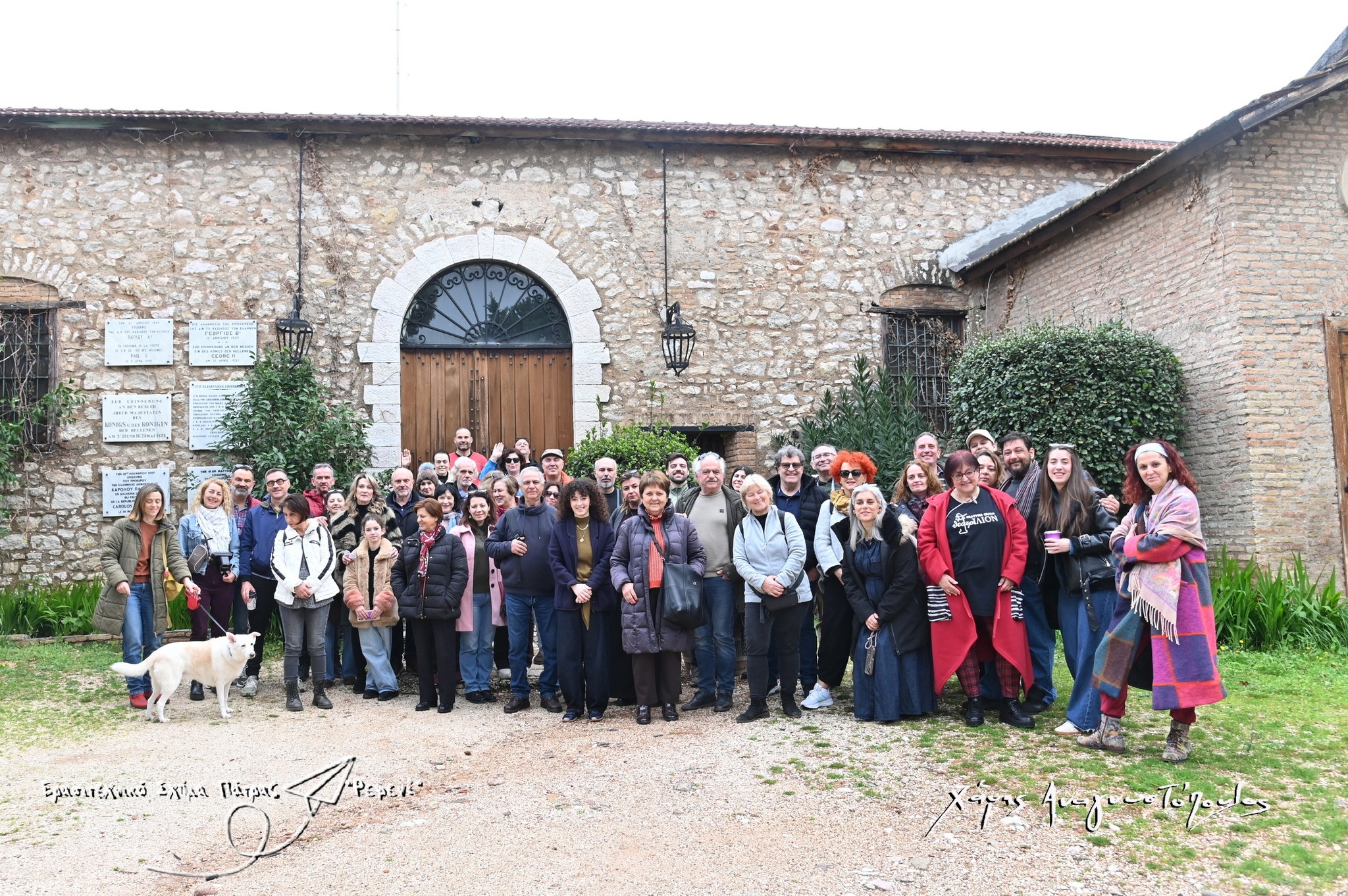 Ξενάγηση θιάσων του «Μώμος» σε Καρναβαλικό Συνεργείο και Αχαΐα Κλάους ΦΩΤΟ