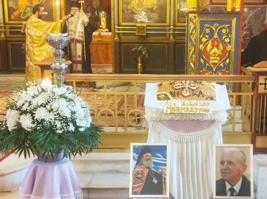 Αίγιο: Θυμήθηκε τον εμβληματικό Χριστόδουλο, ο Αμβρόσιος ΦΩΤΟ