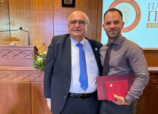 Βραβείο στον Ν. Χατζησταμούλου του Πανεπιστημίου Πατρών ΦΩΤΟ