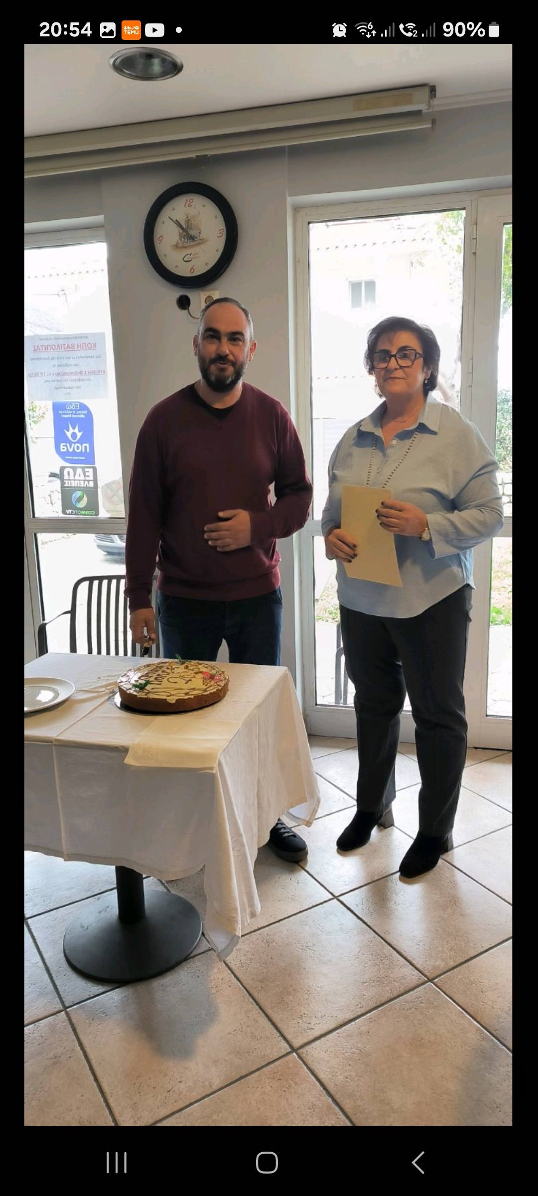 Το Πλατάνι με πλούσια δράση, χαράς και προσφοράς ΦΩΤΟ 29 Το Πλατάνι με πλούσια δράση, χαράς και προσφοράς ΦΩΤΟ