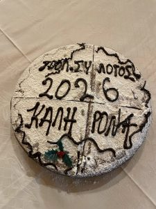 Βραδιά ξεχωριστή στο Πάος Καλαβρύτων ΦΩΤΟ