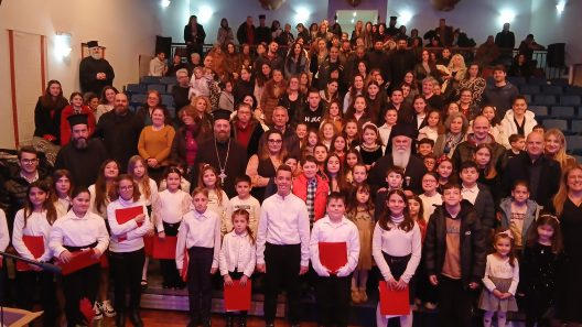 Η γιορτή της Μητέρας, με παιδιά και φωνές της τοπικής Εκκλησίας του Αιγίου ΦΩΤΟ