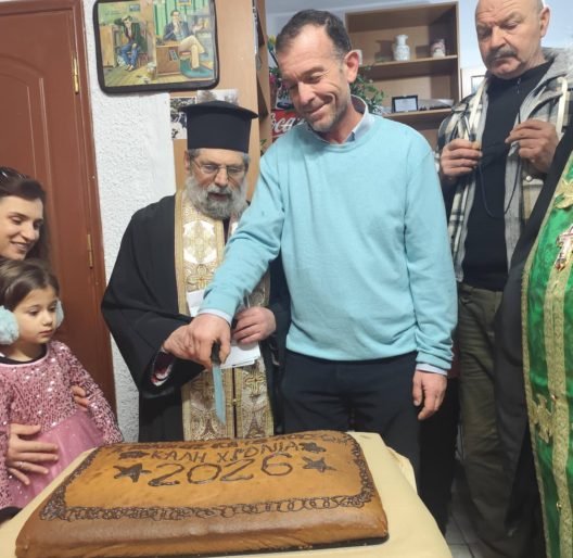 Οικογενειακά κάτοικοι των Κάτω Λουσσών Καλαβρύτων, για το καλό του χωριού τους ΦΩΤΟ