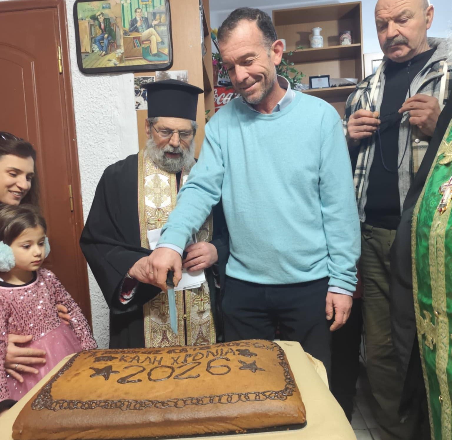 Οικογενειακά κάτοικοι των Κάτω Λουσσών Καλαβρύτων, για το καλό του χωριού τους ΦΩΤΟ 4 Οικογενειακά κάτοικοι των Κάτω Λουσσών Καλαβρύτων, για το καλό του χωριού τους ΦΩΤΟ