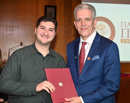 Η Γέφυρα Ρίου – Αντιρρίου στήνει...γέφυρες με τη γνώση του αύριο ΦΩΤΟ 35 Η Γέφυρα Ρίου – Αντιρρίου στήνει...γέφυρες με τη γνώση του αύριο ΦΩΤΟ