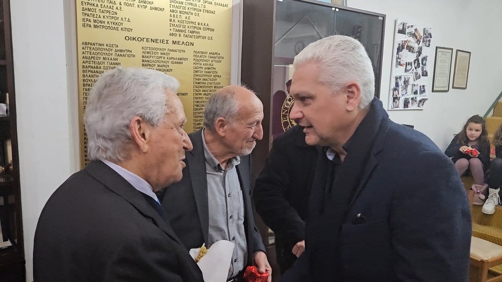 Οι Κύπριοι της Αχαΐας με πίστη στην απελευθέρωση της νήσου από τα στρατεύματα κατοχής ΦΩΤΟ
