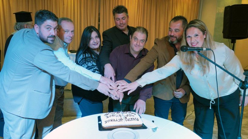 Το «έκαψαν» στον Σύλλογο της Παρασκευής Αιγίου ΦΩΤΟ 24 Το «έκαψαν» στον Σύλλογο της Παρασκευής Αιγίου ΦΩΤΟ