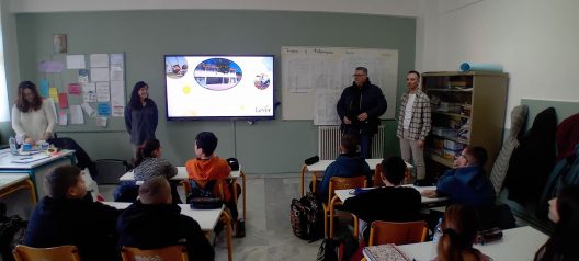 «Σχεδιά…ΖΟΥΜΕ» την σχολική αυλή, με ειδικούς μελετητές, στο 1ο Δημοτικό Aκράτας ΦΩΤΟ