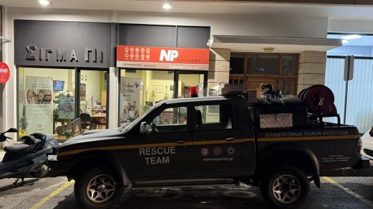 Δωρεάν ασφάλιση οχήματος στην ΕΠΟΜΕΑ Αιγιάλειας ΦΩΤΟ